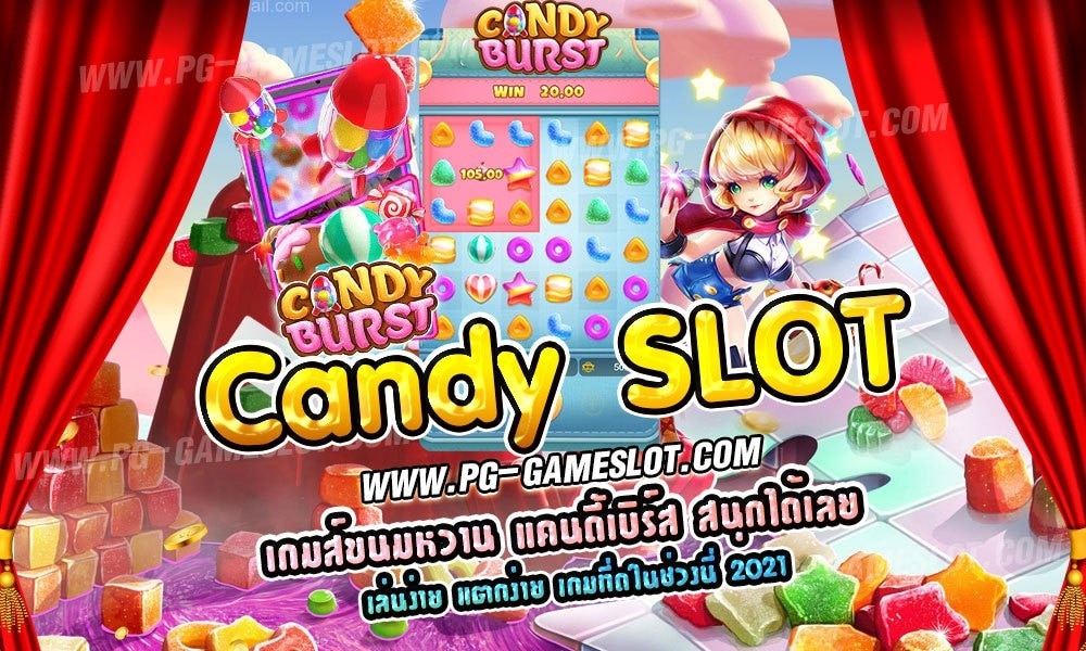 candy pop slot