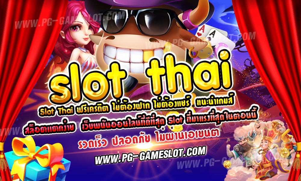 slot thai