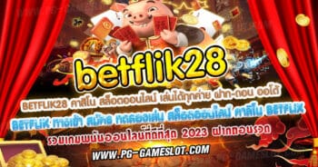 betflik28