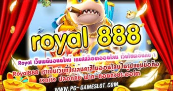 royal 888